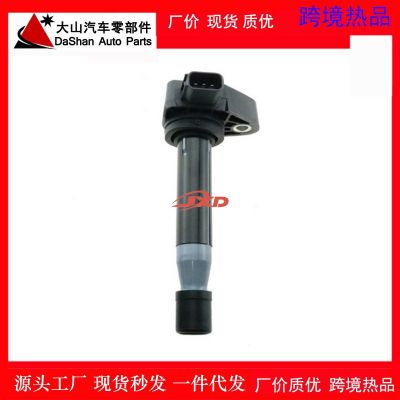 适用于本田讴歌点火线圈高压包30520P8EA01 UF242 C1221图5