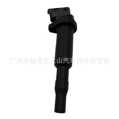 ignition coil点火线圈0221504470 12137594936适用宝马3系5系325图2