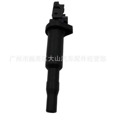 ignition coil点火线圈0221504470 12137594936适用宝马3系5系325图5