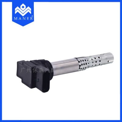 适用于大众奥迪A4 A6 Q5 迈腾2.0T 汽车点火线圈 07L905715A图2