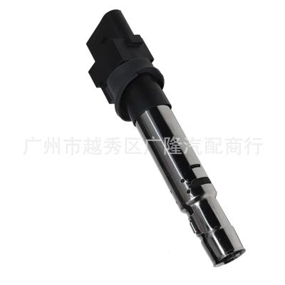 现货供应 适用于大众汽车零部件 点火线圈 高压包 022905715B图2