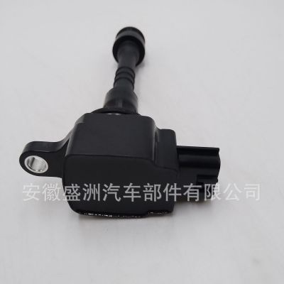点火线圈22448-6N015适用于尼桑22448-6N011图3