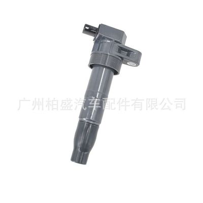跨境厂价汽车点火线圈适用起亚嘉华3.3L现代御翔高压包273013C000图4