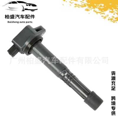 30520-R40-007 厂家直销适用于本田雅阁奥德赛高压包汽车点火线圈图3