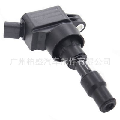 厂家直销适用现代索纳塔途胜起亚K4/K5点火线圈高压包27301-2B140图2