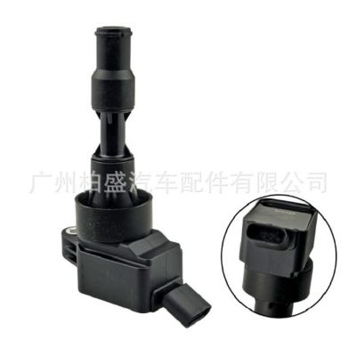 厂家直销适用现代索纳塔途胜起亚K4/K5点火线圈高压包27301-2B140图5