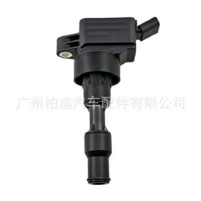 厂家直销适用现代索纳塔途胜起亚K4/K5点火线圈高压包27301-2B140图4