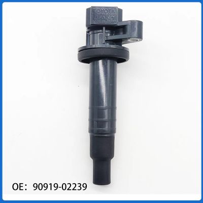 适用于丰田花冠赛利卡GT 1.8L五挡手自动点火线圈 90919-02239图2
