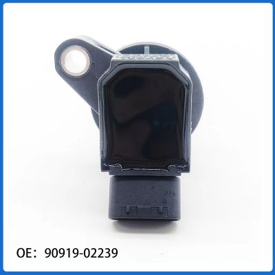 适用于丰田花冠赛利卡GT 1.8L五挡手自动点火线圈 90919-02239图3