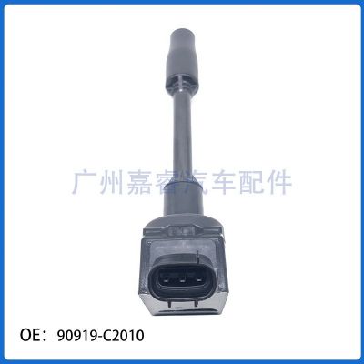 丰田系列高压包 90919-C2010 08F29点火线圈 90919C2010图4