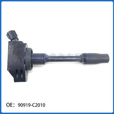丰田系列高压包 90919-C2010 08F29点火线圈 90919C2010图2