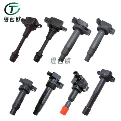 适用于日产千里马尼桑 点火线圈 22448-2Y005 22448-2Y007图5