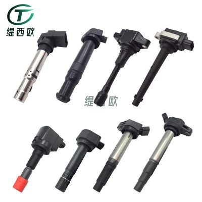 适用于日产千里马尼桑 点火线圈 22448-2Y005 22448-2Y007图3
