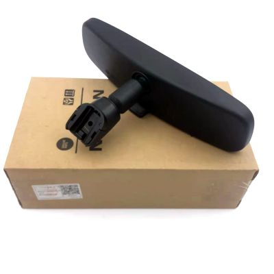 适用日产天籁骐达逍客蓝鸟轩逸楼兰室内镜车内后视镜96321-2DR0A图3