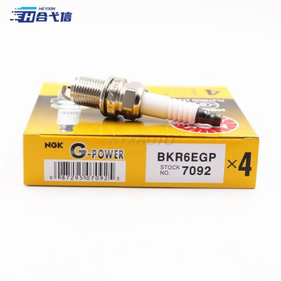 适用于大众宝来B5汽车小头铂金火花塞OE 7092 BKR6EGP火咀图4