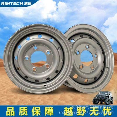 凯途适用路虎卫士16英寸5-165.1越野汽车钢圈钢铁改装铁轮毂图2