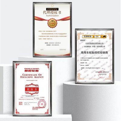 德国马牌continental轿车轮胎 MC6 215/45R18适配马自达3 迈腾正品图4