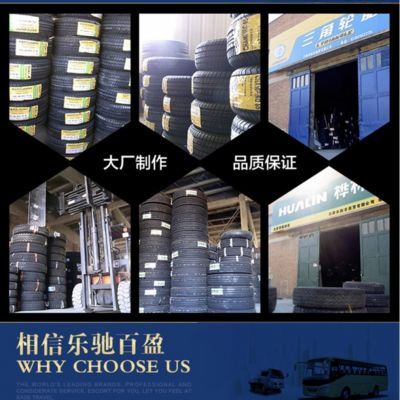 德国马牌continental轿车轮胎 MC6 215/45R18适配马自达3 迈腾正品图3