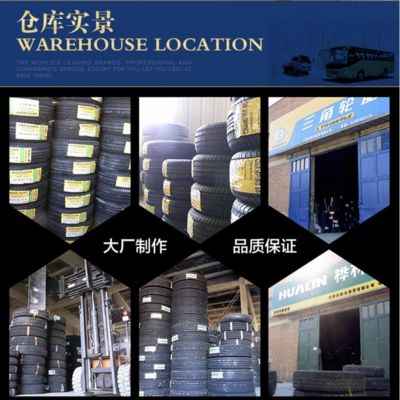 米其林Michelin 轿车汽车胎 PRIMACY SUV+ 全新 正品公路花纹轮胎图2