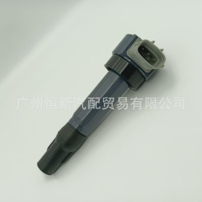 MN195805适用于ASX LANCER 4A92发动机汽车点火线圈高压包图4
