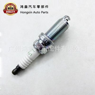 LFR5A11火嘴适用日产丰田英菲尼迪道奇途乐铱金火花塞22401-8H515图3
