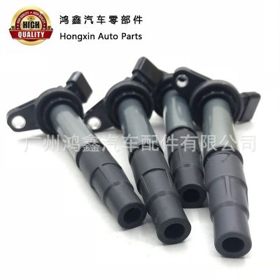 90919-02248点火线圈适用丰田凯美瑞2006-2012 vvti T2008 T2001图3