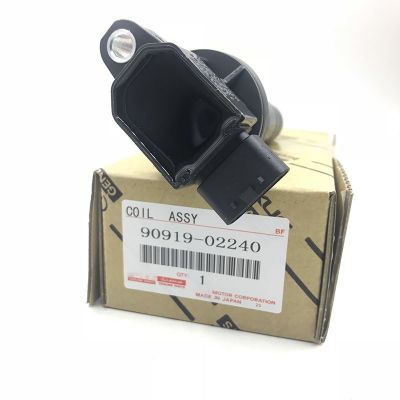 适用于普锐斯雅力士威驰1NZ/2NZ汽车点火线圈90919-02240图4