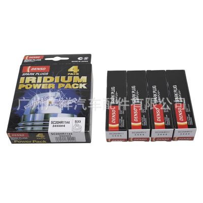 跨境热销90919-01191 SK20HR11 3421铱金火花塞适用于丰田锐志图3