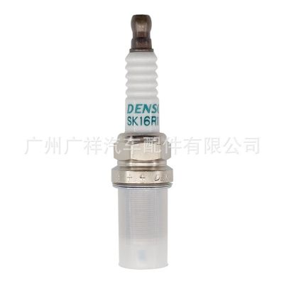 铱金火花塞90919-01240适用于丰田威驰 普锐斯海狮DENSO图3