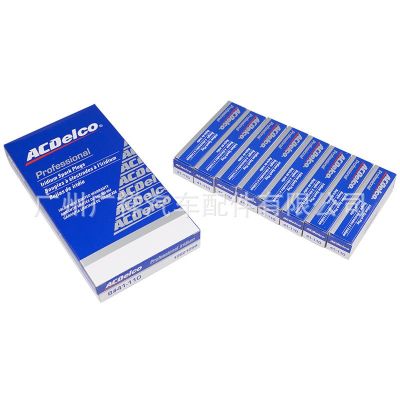 跨镜供应铱金火花塞 12621258 41-110适用于别克雪佛兰凯迪拉克图4