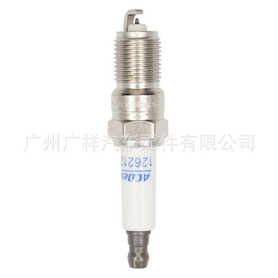 跨镜供应铱金火花塞 12621258 41-110适用于别克雪佛兰凯迪拉克图2