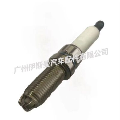 适用于宝马三系12120037244工厂现货铱金火花塞12 12 0 037 244图4