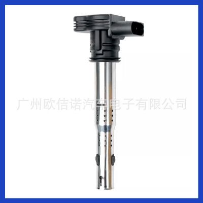 06B905115E 06B905115 06B905115B点火线圈适用于奥迪A4 A5 S6 S8图4