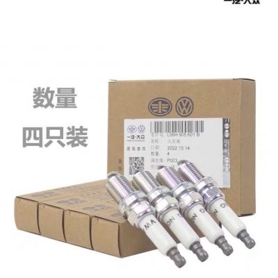 适用奥迪 Q3 大众 迈腾 CC 速腾 火花塞 2代ea888双铂金图3