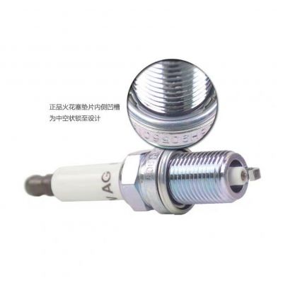 适用奥迪 Q3 大众 迈腾 CC 速腾 火花塞 2代ea888双铂金图2