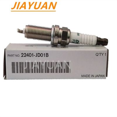 22401-JD01B适用日产天籁骐达奇骏劲客途达纳瓦拉火花塞FXE20HR11图2