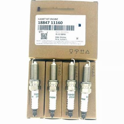 18847111601884911070火花塞汽车配件电源点火系统火花塞配点火针图2