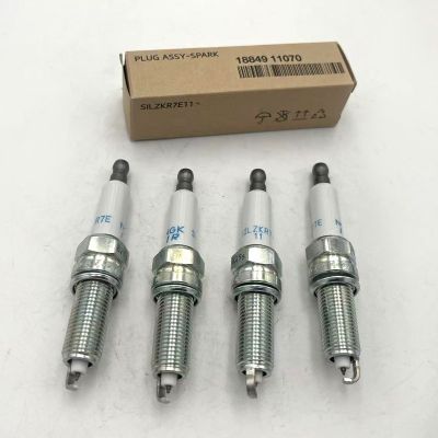 1884911070 火花塞多种规格适用于现代起亚汽车配件量大优惠图5