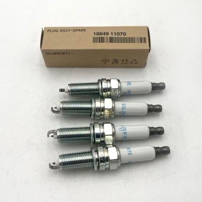 1884911070 火花塞多种规格适用于现代起亚汽车配件量大优惠图2