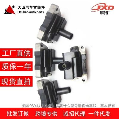 适用日产尼桑汽车点火线圈高压包CM1T-230A 22448-1W600图2