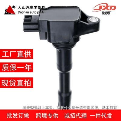 适用于日产雷诺点火线圈高压包22433-2428R 22448-00Q0F图3