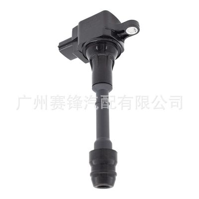 22448-8H300 点火线圈 适用于日产奇骏普利美QR20DE QR25DE发动机图3