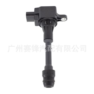 22448-8H300 点火线圈 适用于日产奇骏普利美QR20DE QR25DE发动机图2
