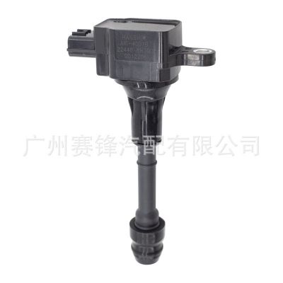 22448-8H300 点火线圈 适用于日产奇骏普利美QR20DE QR25DE发动机图5