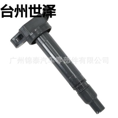 90919-02256汽车发动机点火线圈适用于一汽丰田兰德酷路泽 普拉多图3