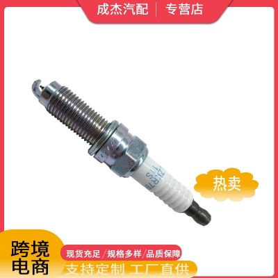 适用于凯迪拉克雪佛兰火花塞41-123 12637199 12673528 12683541图2