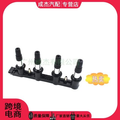 适用于别克雪佛兰欧宝萨博点火线圈高压包55570160 24107494图2