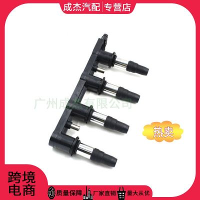 适用于别克雪佛兰欧宝萨博点火线圈高压包55570160 24107494图3