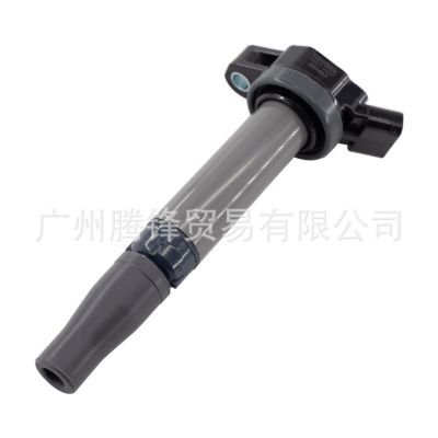 90919-C2007适用于丰田致炫威驰雅瑞斯汽车点火线圈 高压包图2