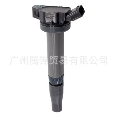 90919-C2007适用于丰田致炫威驰雅瑞斯汽车点火线圈 高压包图5